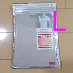 新品　未開封　ユニクロ　ヒートテック　Uネック　半袖　襟元シームレス　L
