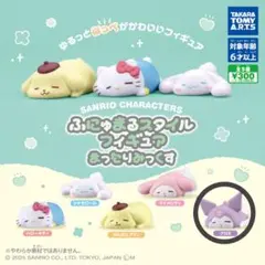 ふにゅまるスタイル フィギュア まったりみっくす