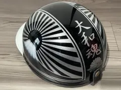 富士日章 コルク半 ヘルメット 旧車會 暴走族 三段シート ロケット