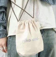 niko and... 巾着型ショルダーバッグ　ホワイト