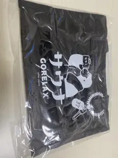 サウナ バック タオル セット