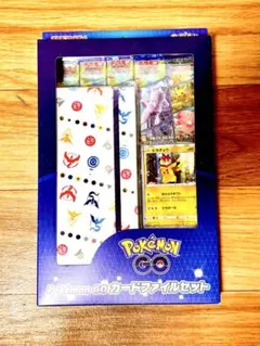 Item thumbnail for item 199bc048-d881-42b3-8ceb-c52ec22fcca5