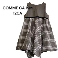 COMME CA ISM ワンピース 120cm グレー チェック柄