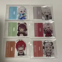 にじさんじチョコエッグまとめ売り