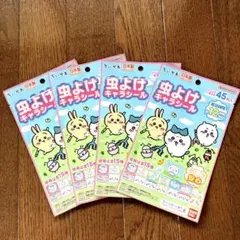 【ちいかわ】虫よけキャラシール 45枚入×4袋セット