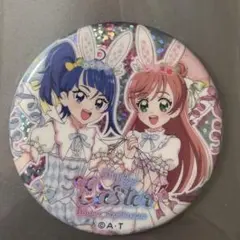 2026年最新】ひろプリの人気アイテム - メルカリ