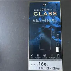 Item thumbnail for item 9c8550db-dec9-4fab-8f7a-a90a80501f3f