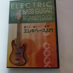 Item thumbnail for item 220aa4d4-a0a5-4c47-b738-844f4495b4c3