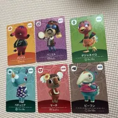 ♡どうぶつの森 amiboカードセット♡