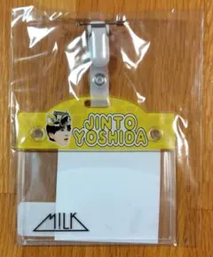 吉田仁人 お名前バッチ M!LK のぞいてみるく？展 - メルカリ