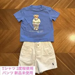 Ralph Lauren ポロベア Tシャツとショートパンツセット