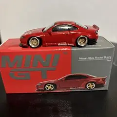 MINI GT Nissan Silvia Rocket Bunny