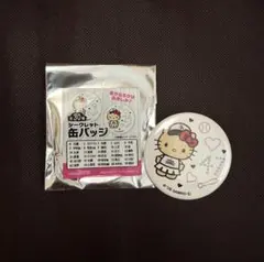 福岡ソフトバンクホークス 大関友久