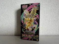 ポケモンカードゲーム☆ハイクラスパック メガドリームex シュリンク付き 1箱