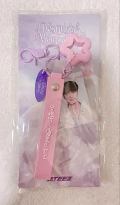 2025年最新】ATEEZ サン 証明写真の人気アイテム - メルカリ