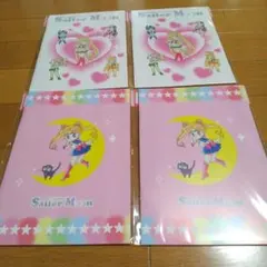 明治 セーラームーン A5ノート 全2種類×2　計4冊