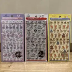 ボンドロミニ　ディズニー