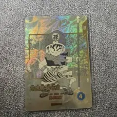 ドラゴンボール　アドバンスパック　孫悟飯　パラレル　APT-007