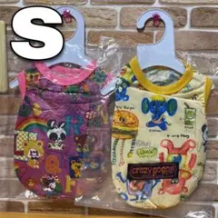 ⑲ チェリッチュ&クレイジーゴーゴー　犬用タンクトップ　Ｓサイズ　2枚セット