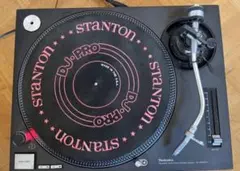 2026年最新】SL-1200 ジャンクの人気アイテム - メルカリ