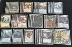 2025年最新】クランヴィアデリートの人気アイテム - メルカリ