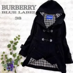 2026年最新】BURBERRY BLUE LABEL レディース ダッフルコートの人気