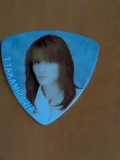 Item thumbnail for item 81655dd5-cb91-43e0-a35d-3b6e18fe2e1b