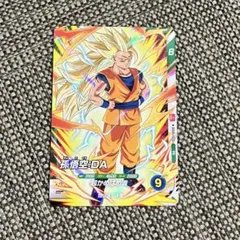 2026年最新】最強ジャンプ 孫悟空の人気アイテム - メルカリ