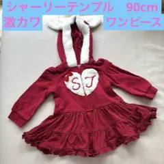 Item thumbnail for item 80baa9e6-162a-4d98-b5f3-62ce95043db7