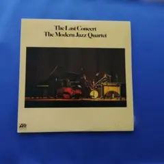 ★レコード2枚組★モダン・ジャズ・カルテット★The Last Concert