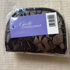 Item thumbnail for item 4db4d20a-ba61-462f-a239-78b2c573eef5