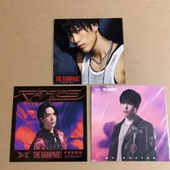 THE RAMPAGE 藤原樹　アザージャケット　３枚セット
