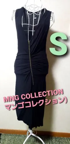 MNG COLLECTION (マンゴコレクション)  ワンピースのサムネイル