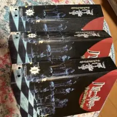 ピアティ.ゴルスキ―(チェロ奏者)SPレコード彫りサイン額 - メルカリ