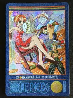 美品】ワンピース ビジュアルアドベンチャー 麦わら航海記photo18