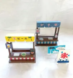 2026年最新】デコレ DECOLE concombreの人気アイテム - メルカリ