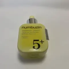 ナンバーズイン 5番 白玉グルタチオンC トーンアップベース