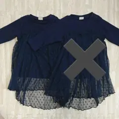 【petit main】ワンピース風