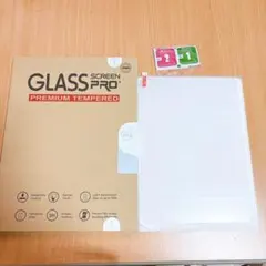 ブルーライトカット ガラスフィルム iPad Pro 11 (M4) インチ