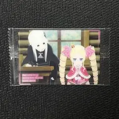 リゼロ ウエハース Limited d1