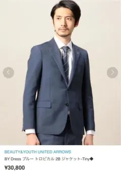 Item thumbnail for item 864f7064-b252-4fd3-aae1-23766485eea8