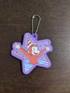 おさるのジョージ ラバーキーホルダー 星型