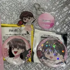 多聞くん今どっち!? 福原多聞 木下うたげ 缶バッジ ヘアゴム 購入特典