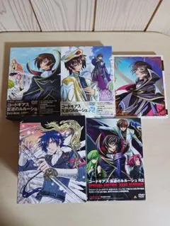 鋼の錬金術師 Blu-ray 収納BOX付 全16巻 Blu-ray Disc - メルカリ