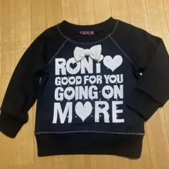 Item thumbnail for item 650b3023-5893-4322-9629-d21bd0e42f30