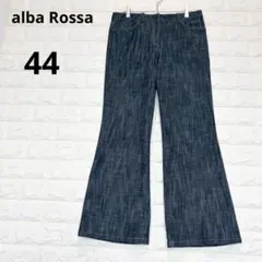 インポートロッサ 大きいサイズ アルバロッサ フレア デニムパンツ P2611のサムネイル