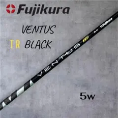 2026年最新】ベンタス ブラック 6xの人気アイテム - メルカリ