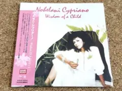 ★ノヘラニ・シプリアーノ / Wisdom of a Child 紙ジャケCD