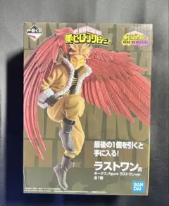 最安値【新品未開封】一番くじ 僕のヒーローアカデミア ラストワン賞 ホークス