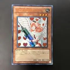 2026年最新】お注射天使リリーの人気アイテム - メルカリ